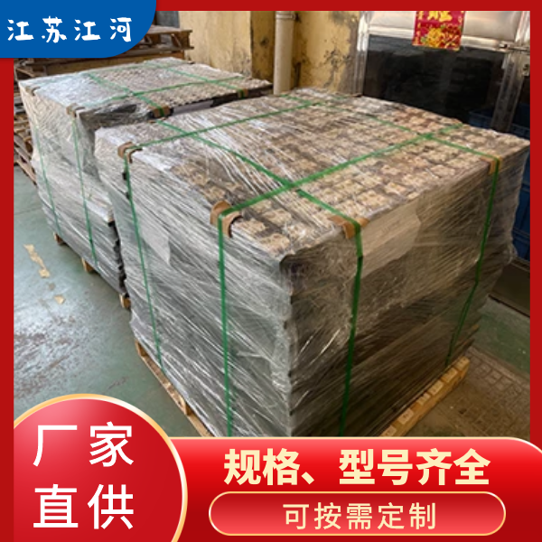 抗冲击型耐磨陶瓷麻豆APP官网在线观看