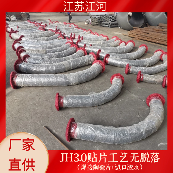 陶瓷麻豆三级视频厂家销售