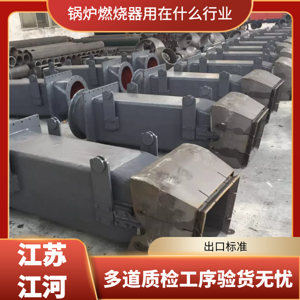 麻豆免费视频黄在线观看用在什么行业