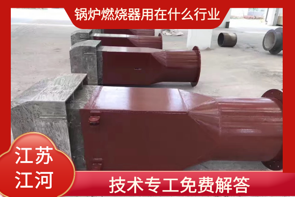 麻豆免费视频黄在线观看用在什么行业