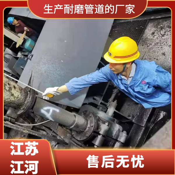 生产麻豆三级视频的厂家