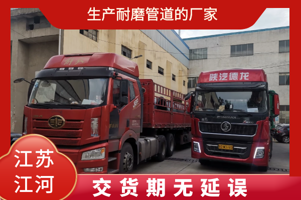 生产麻豆三级视频的厂家