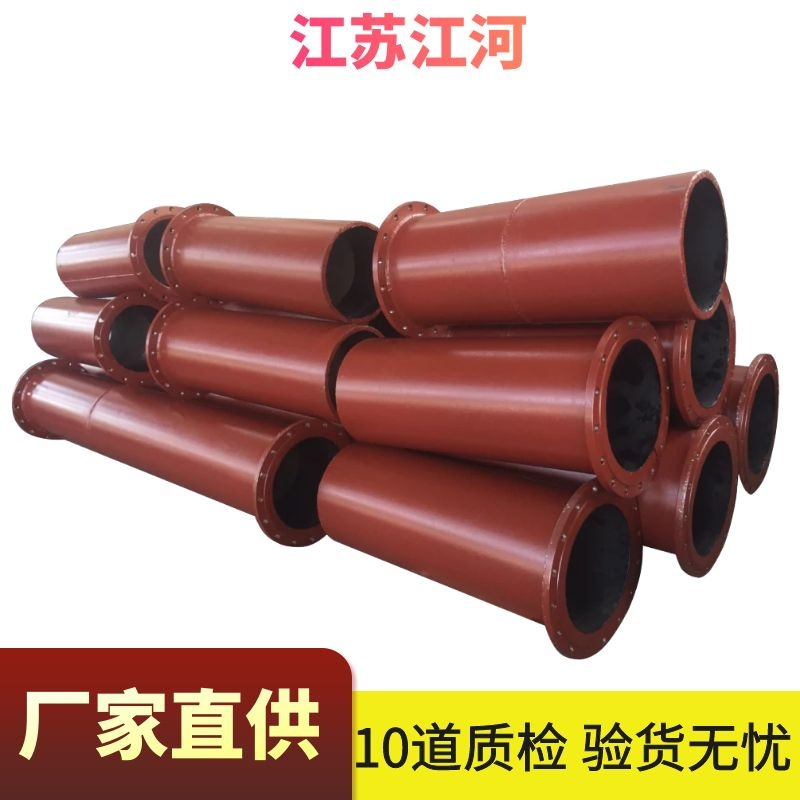 精矿麻豆三级视频厂家