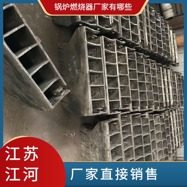 麻豆免费视频黄在线观看厂家有哪些