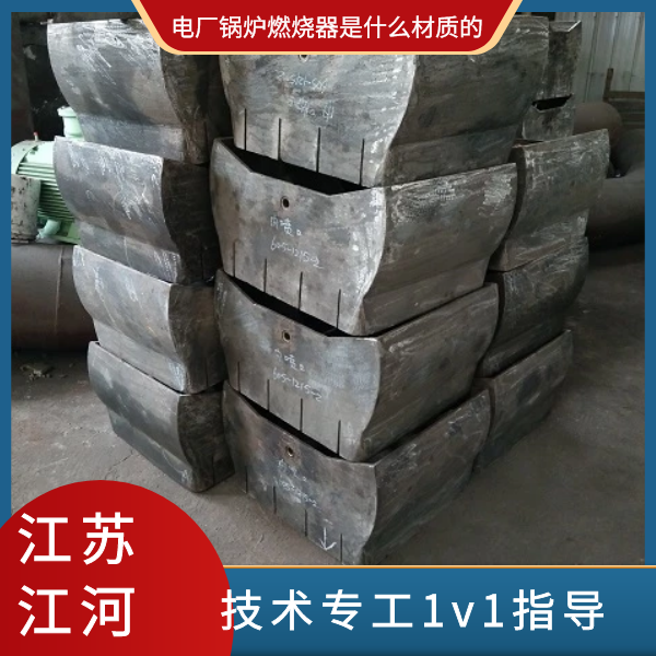电厂麻豆免费视频黄在线观看是什么材质的