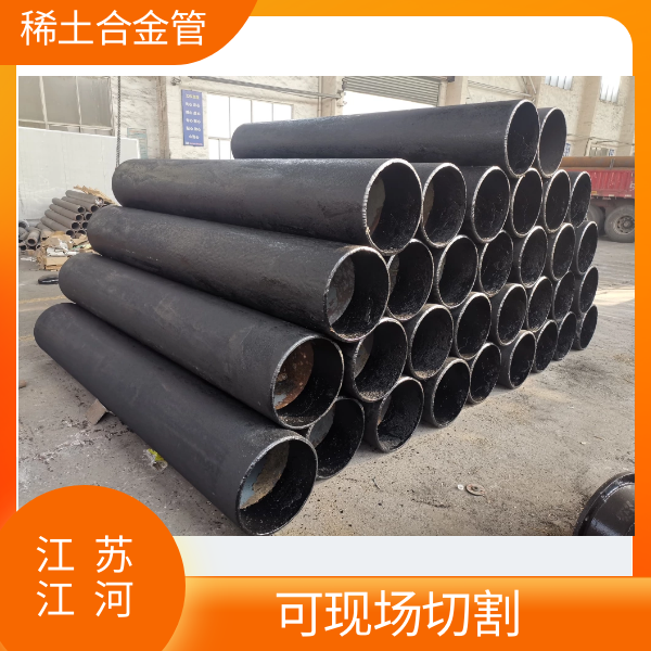 麻豆三级视频厂家供应