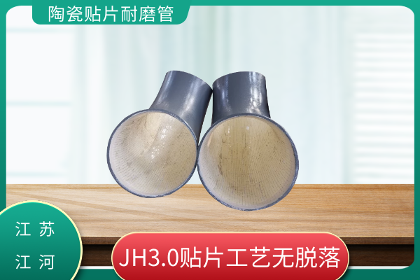麻豆三级视频厂家供应