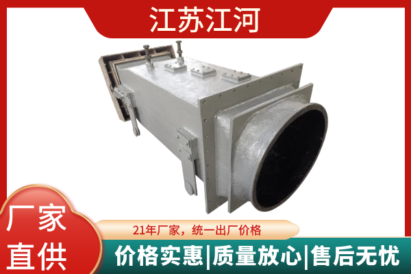麻豆免费视频黄在线观看用于什么行业