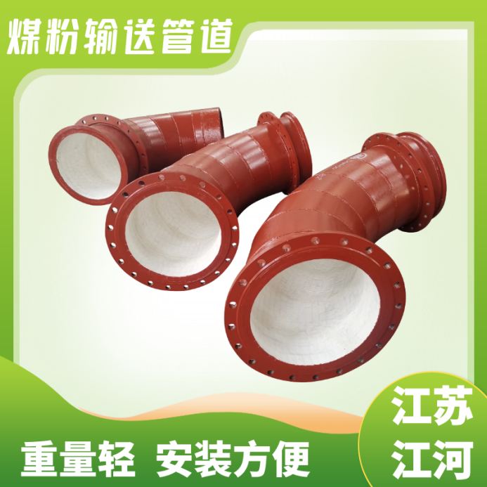 煤泥输送麻豆三级视频价格
