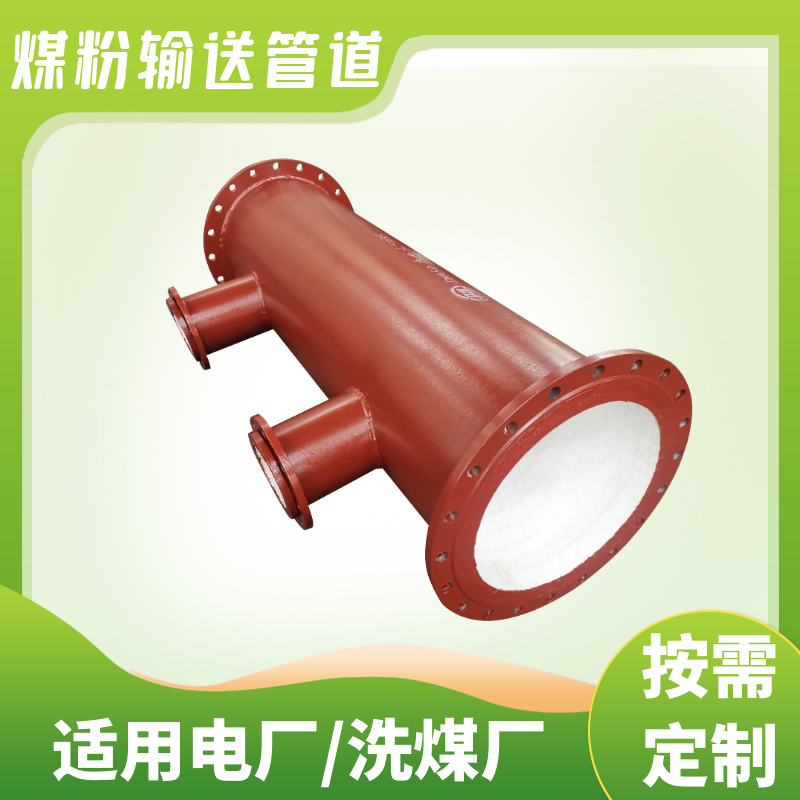 煤泥输送麻豆三级视频价格