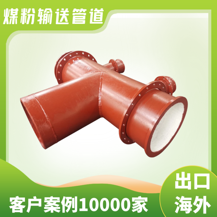 煤泥输送麻豆三级视频价格