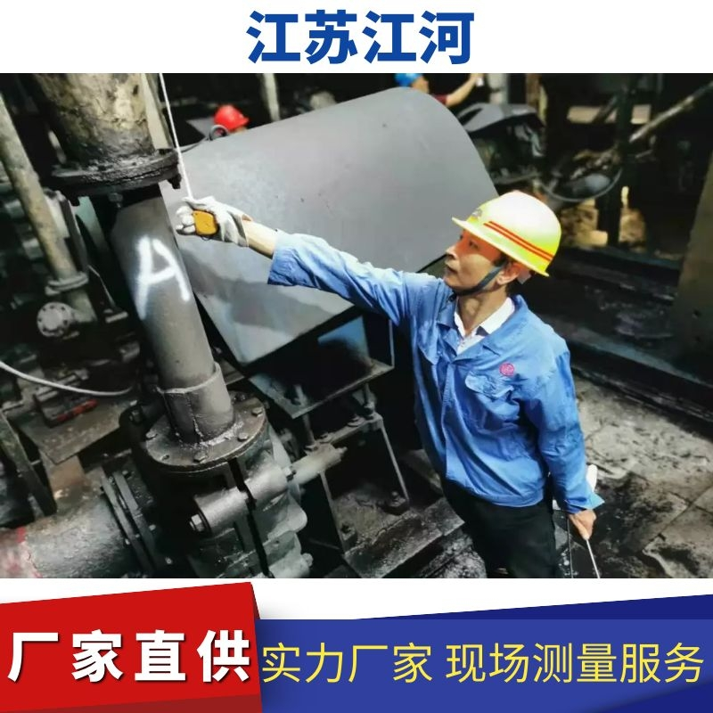 气力输灰麻豆三级视频