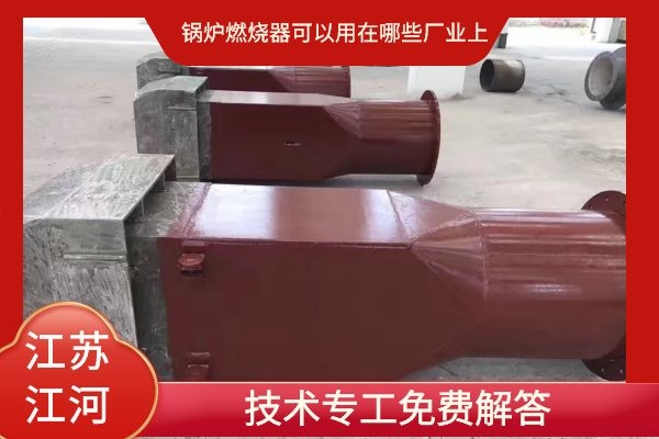 麻豆免费视频黄在线观看可以用在哪些厂业上