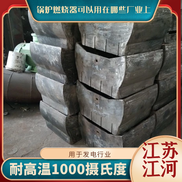 麻豆免费视频黄在线观看可以用在哪些厂业上