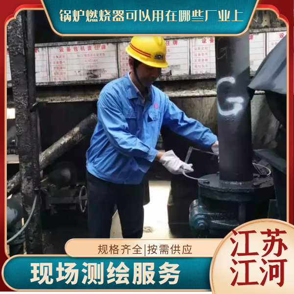 麻豆免费视频黄在线观看可以用在哪些厂业上