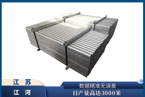 锅炉过热器防磨瓦 锅炉过热器防磨瓦