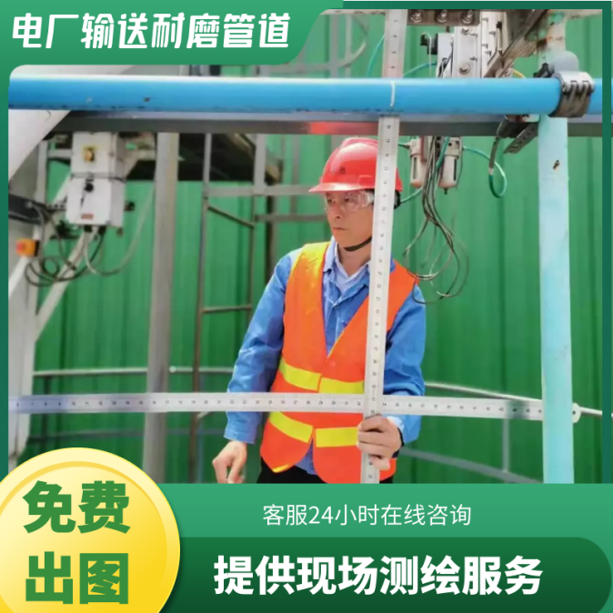 气力输灰麻豆三级视频