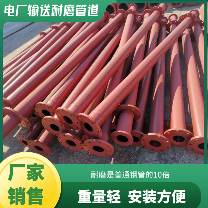 气力输灰麻豆三级视频
