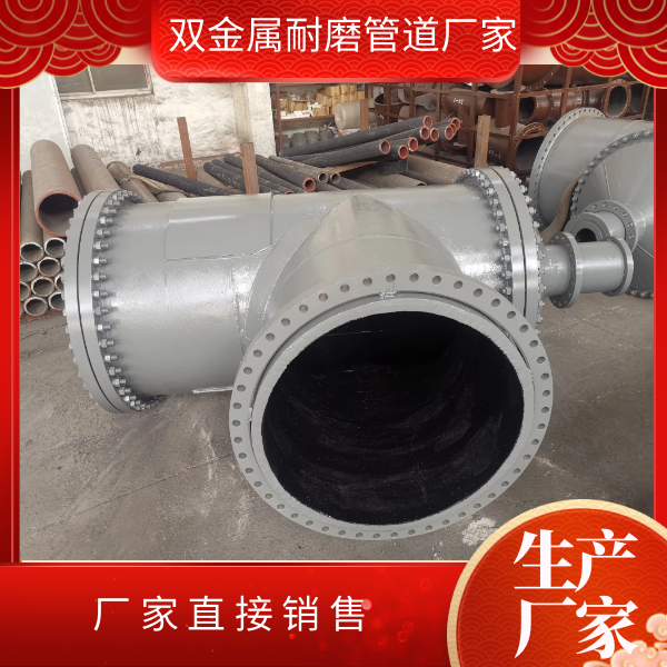 双金属麻豆三级视频