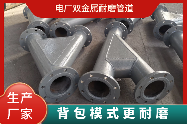 双金属麻豆三级视频 双金属麻豆三级视频