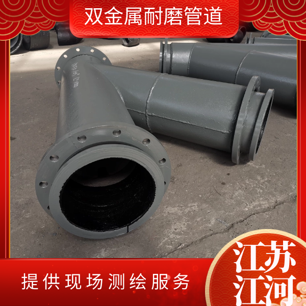 双金属麻豆三级视频