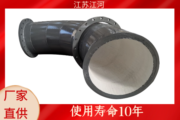 氧化铝陶瓷陶瓷麻豆三级视频