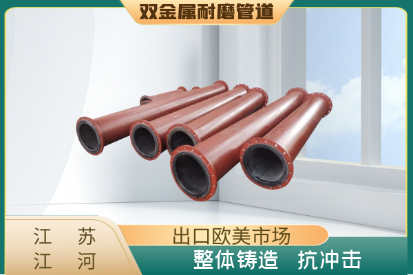 精煤麻豆三级视频厂家