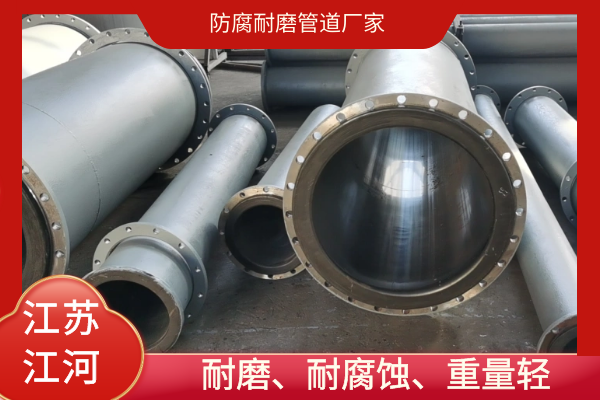 防腐麻豆三级视频厂家