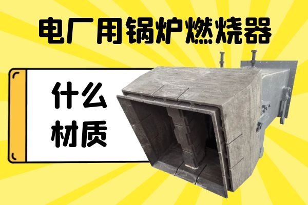 电厂用麻豆免费视频黄在线观看