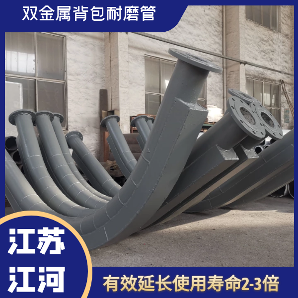 电厂麻豆三级视频厂家