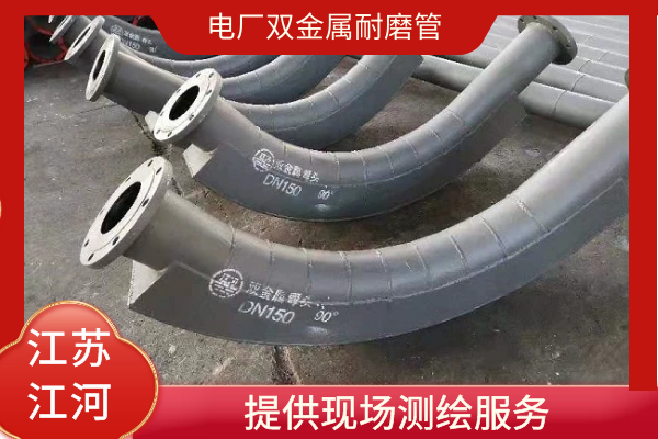 电厂麻豆三级视频厂家