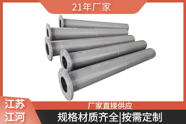 双金属耐磨管规格型号 双金属耐磨管规格型号