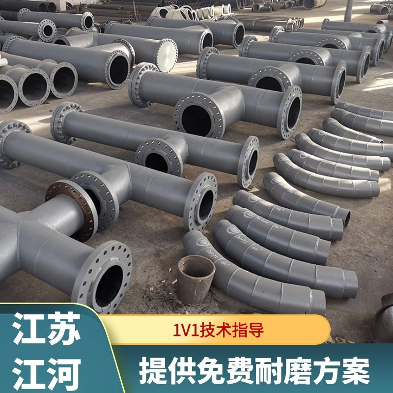 渣浆麻豆三级视频厂家