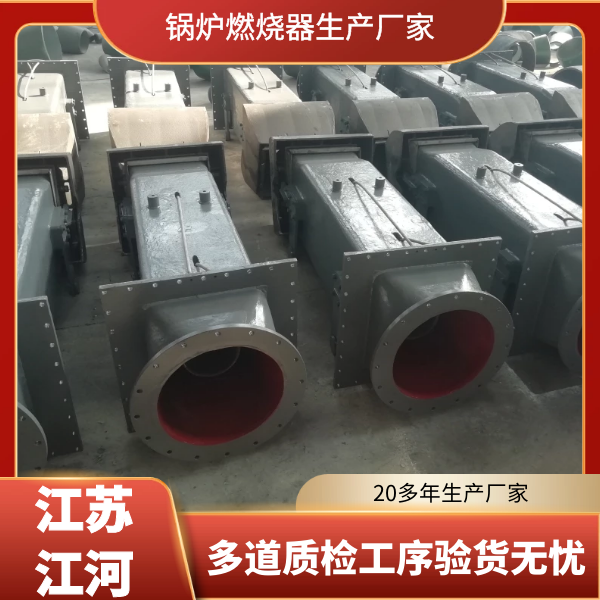 麻豆免费视频黄在线观看厂家哪家好