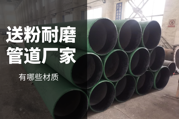 送粉麻豆三级视频厂家