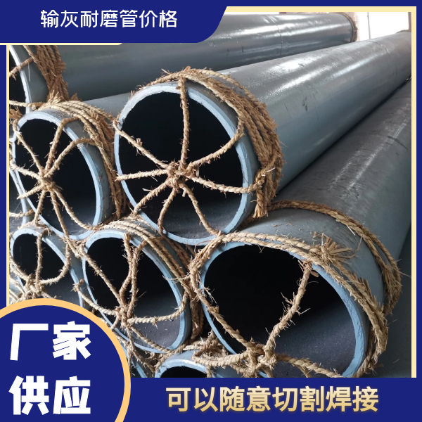 输灰麻豆三级视频
