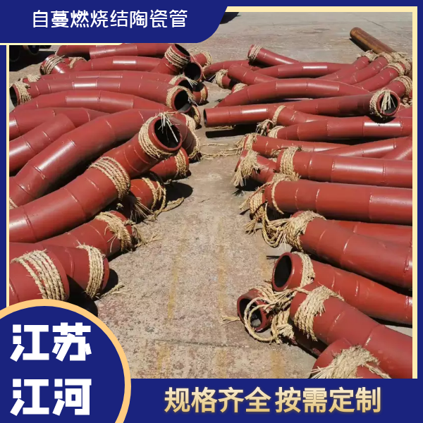 输灰麻豆三级视频