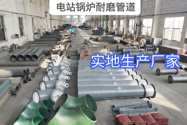 电站锅炉麻豆三级视频
