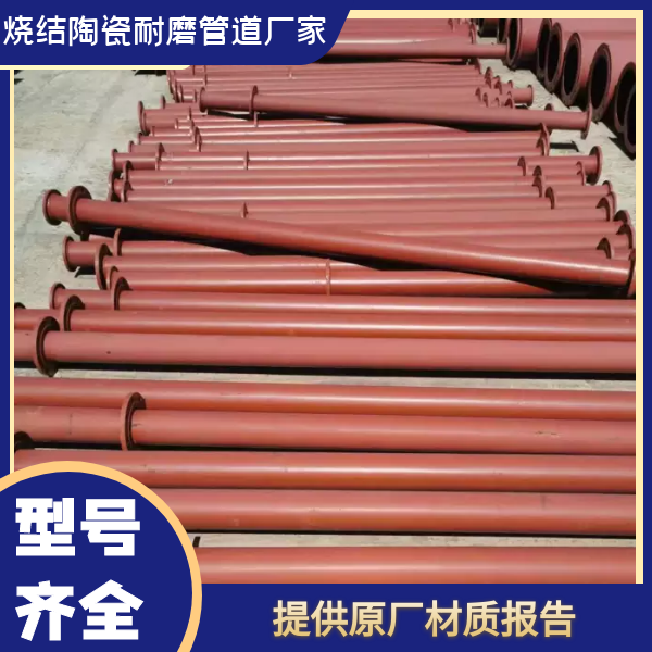 除灰系统气体输送麻豆三级视频