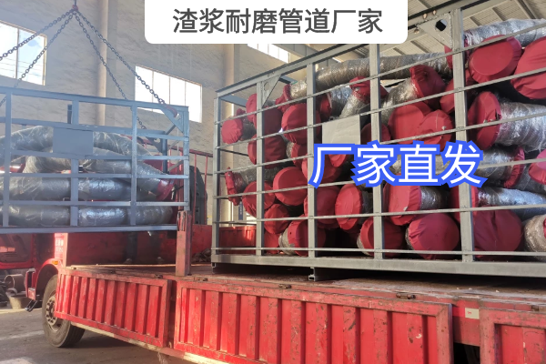 渣浆麻豆三级视频厂家