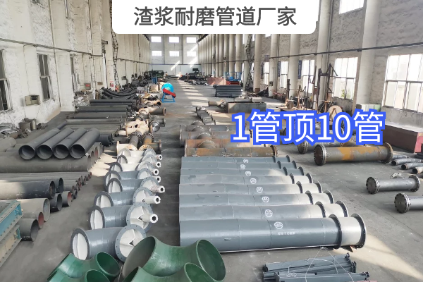 渣浆麻豆三级视频厂家