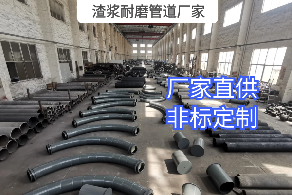 渣浆麻豆三级视频厂家