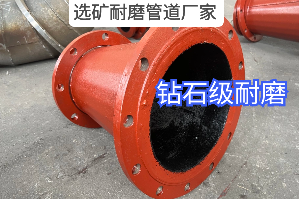 选矿麻豆三级视频厂家