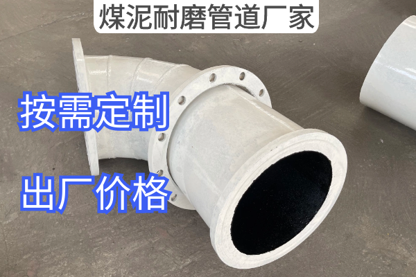 煤泥麻豆三级视频厂家