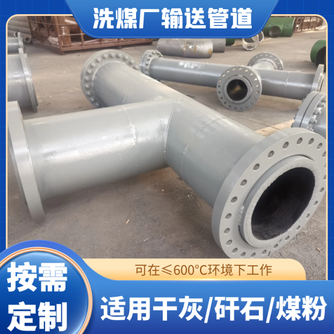 煤泥麻豆三级视频厂家