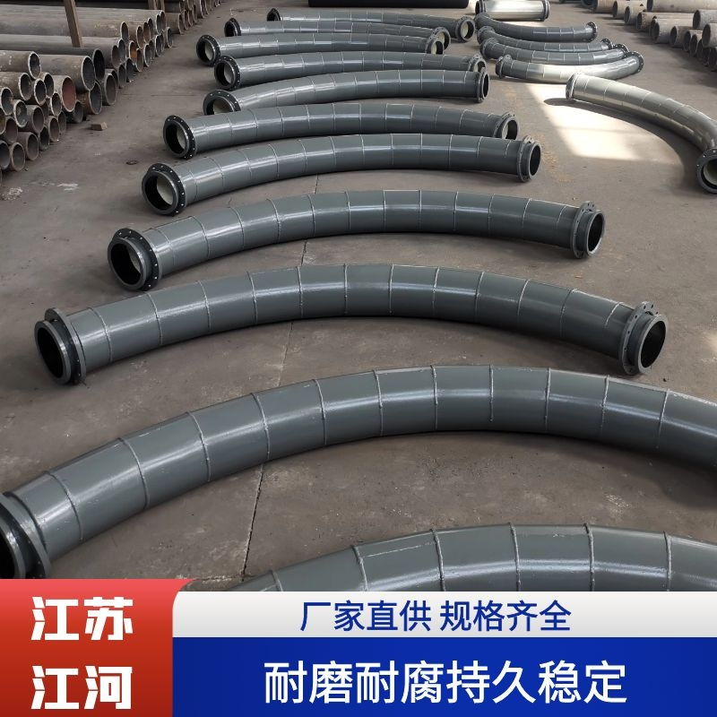 泥煤输送麻豆三级视频厂家