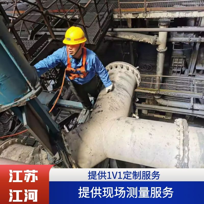 泥煤输送麻豆三级视频厂家