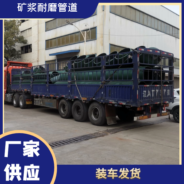 矿浆麻豆三级视频