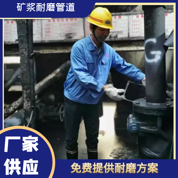 矿浆麻豆三级视频