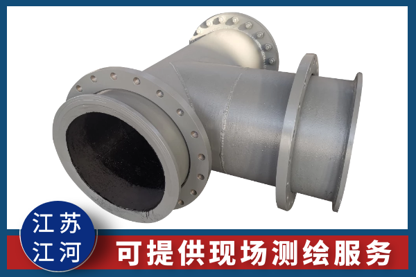 内衬耐磨浇注料弯头 内衬耐磨浇注料弯头